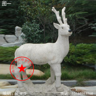 石雕鹿厂家直销 晚霞红鹿 汉白玉母子鹿 动物雕塑摆件 工艺品装饰