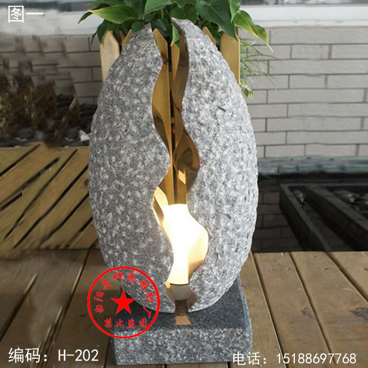 石雕日式户外庭院石灯塔青石头仿古石灯笼草坪地灯石材景观灯摆件