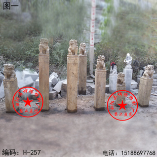 石雕栓马桩仿古做旧青石狮子栓马桩貔貅胡人拴马石四神兽栓马石柱