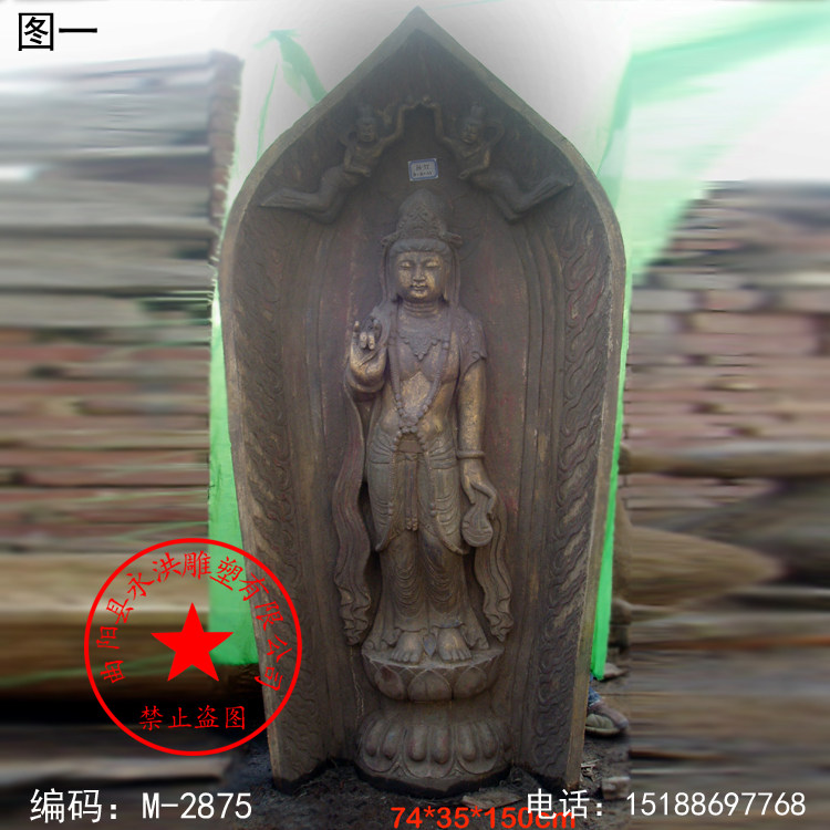 石雕佛像 大理石释迦摩尼 阿弥陀佛雕刻 弥勒佛雕塑 观音菩萨摆件