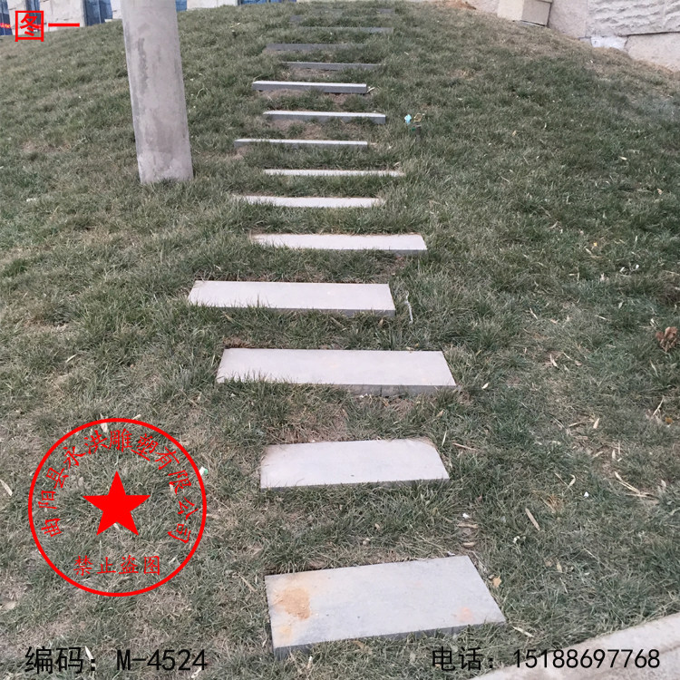 石雕铺路石 大理石青石汉白玉花岗石材石雕铺路石 公园别墅铺地石