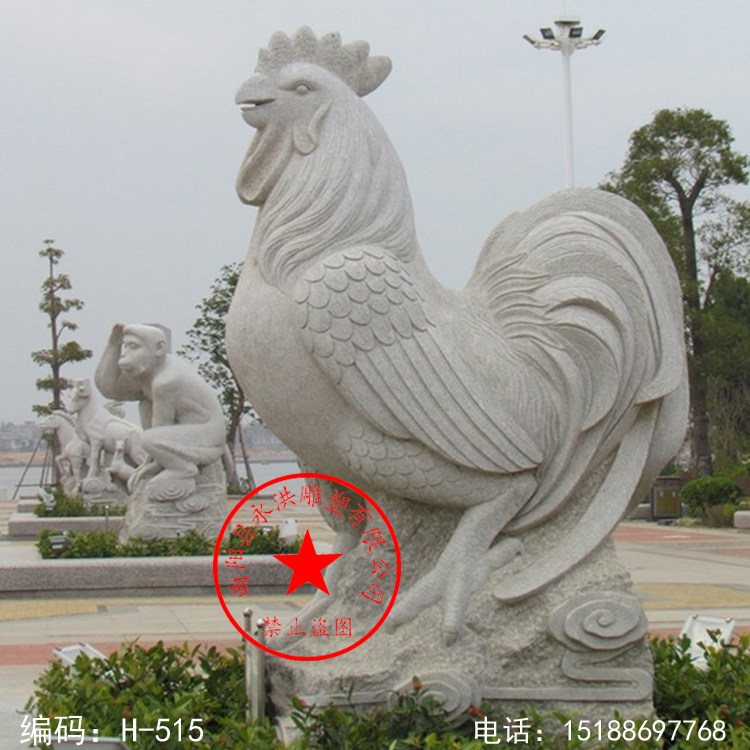 石雕公鸡 厂家直销十二生肖全套 公园广场雕塑鸡摆件 风水摆件鸡