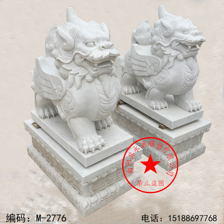 石雕貔貅   青石大理石晚霞红汉白玉石材石雕貔貅 麒麟  门口摆件