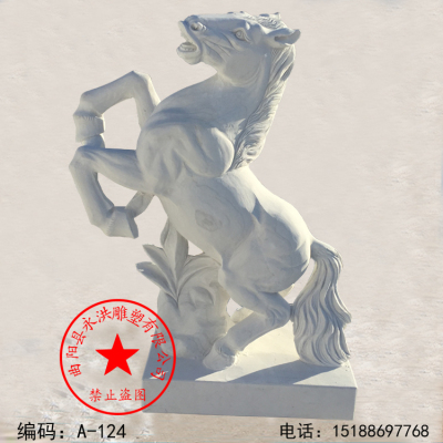 十二生肖汉白玉晚霞红园林大理石