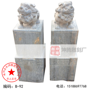 石雕栓马桩青石狮子拴马桩狮子头仿古拴马桩石狮子石柱石雕石狮子