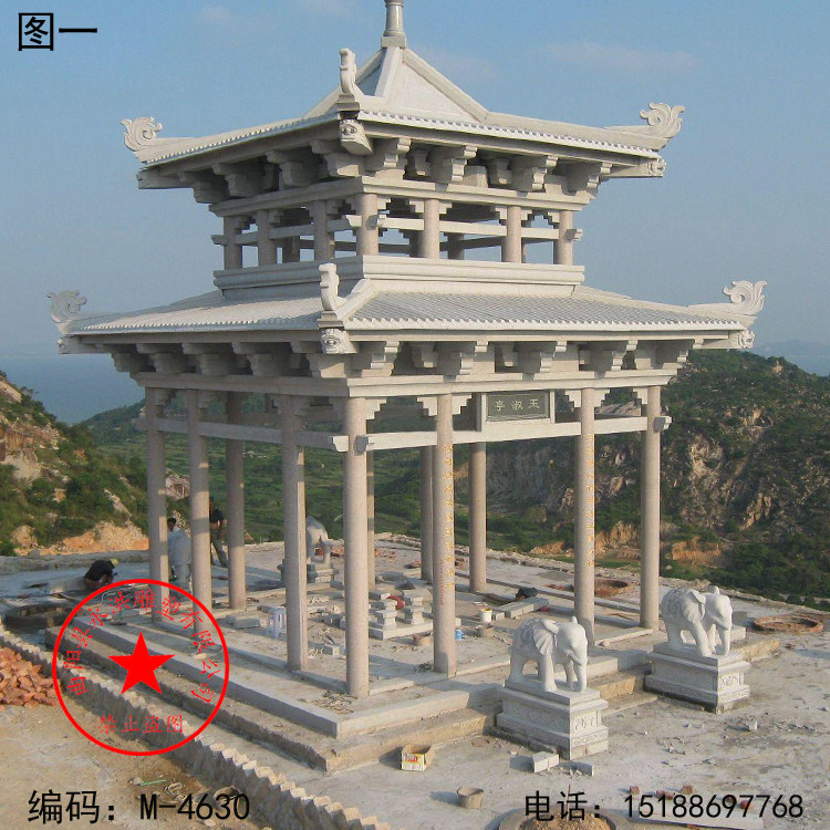 石雕凉亭长廊大理石汉白玉双层六角亭子庭院户外公园园林装饰摆件