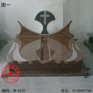 石雕墓碑中国黑汉白玉大理石青石龙龟乌龟寺院功德碑墓地栏石雕