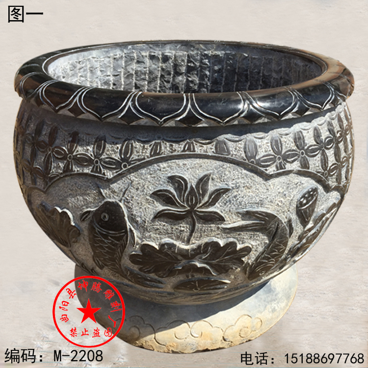 石雕荷花鱼缸仿古青石雕刻养鱼池庭院装饰鱼缸水槽洗手盆水盆摆件