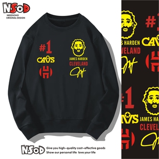 詹姆斯哈登骑士长袖卫衣圆领篮球衣服上衣1号加绒薄款球星手绘款