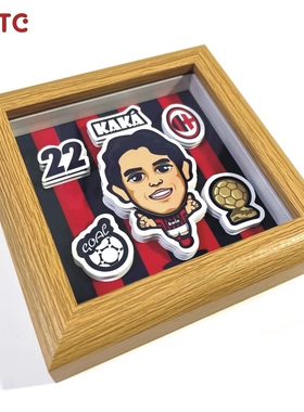 【NSTC原创立体画摆件】卡卡AC米兰足球迷文创周边足球场小摆台