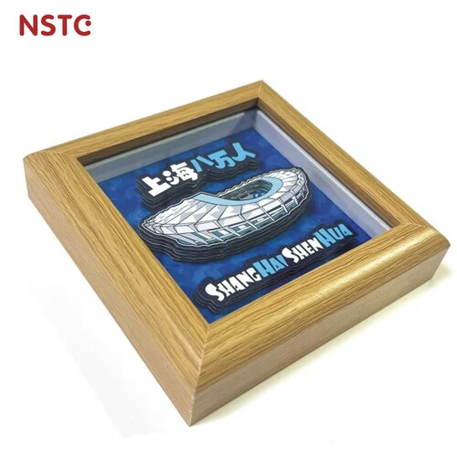 【NSTC原创立体画摆件】上海申花球迷文创周边足球场小摆台相框新