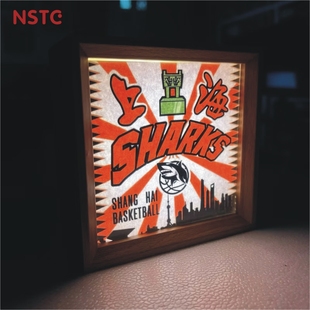 上海大鲨鱼男篮小夜灯氛围灯 CBA篮球球迷文创周边用品摆件洛夫顿