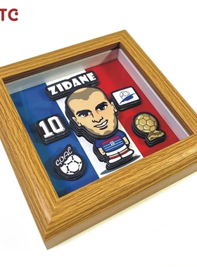 【NSTC原创立体画摆件】世界杯法国队齐达内足球迷文创周边用品新