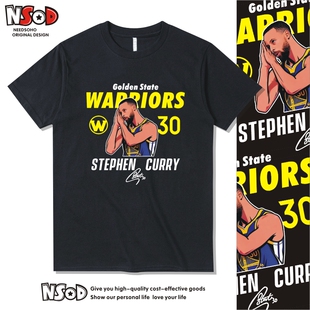 史蒂芬库里晚安T恤短袖篮球衣服30号球迷运动休闲夏季男CURRY新