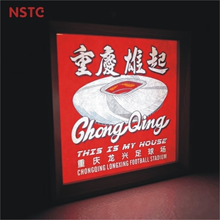 中超重庆铜梁龙球迷小夜灯氛围灯龙兴足球场周边用品礼品小摆件