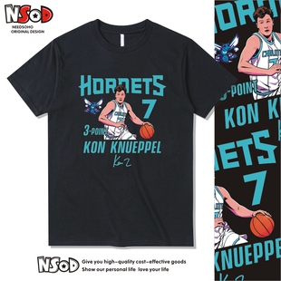 黄蜂康克尼佩尔T恤短袖篮球衣服球星文化衫半袖运动夏洛特夏季男