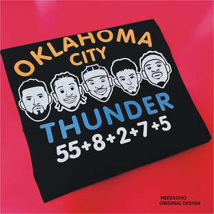 霍姆格伦雷霆T恤短袖篮球衣服半袖切特7号亚历山大球迷运动夏季新