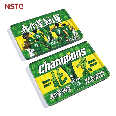 2025北京国安足协杯冠军夺冠纪念冰箱贴一套2个 球迷冠军周边用品