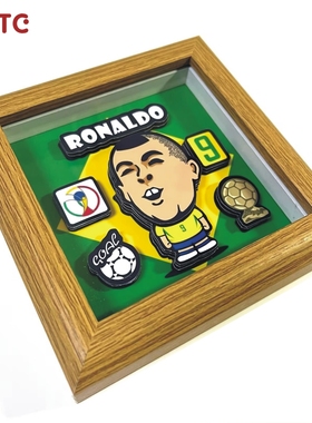 【NSTC原创立体画摆件】世界杯巴西队大罗纳尔多球星足球迷周边新