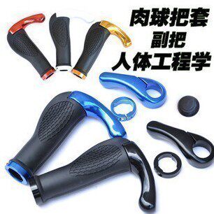 Poignées de vélo - Ref 2341256 Image 4