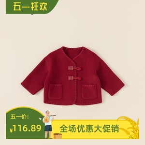 儿童红色呢大衣短款冬季新品女童小香风外套新年