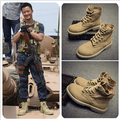 吴京同款马丁鞋真皮薄款工装靴潮