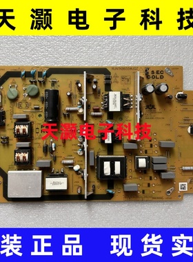 夏普LCD-50SU575A LCD-MY5100A电源板RUNTKB655WJQZ JSL4108-003