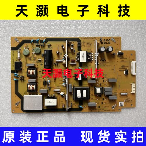 夏普LCD-50SU575A电源板