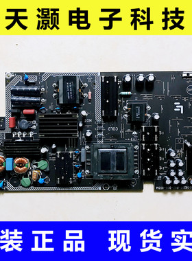 原装乐视4x50 L504FCNN L504UCN电源板715G8227-P01/2-000-003M H