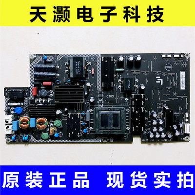 乐视L504FCNNL504UCNN电源板