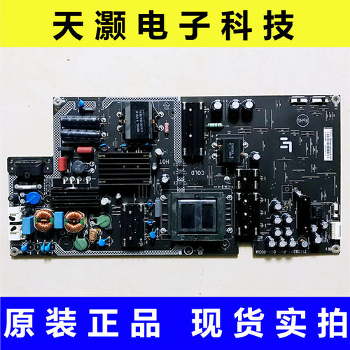 乐视L504FCNNL504UCNN电源板