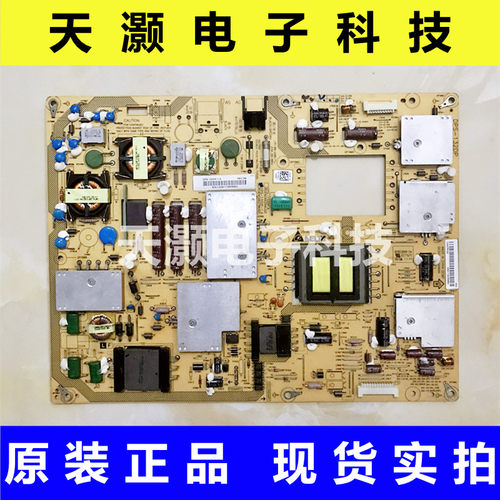 夏普LCD-46LX930A电源板