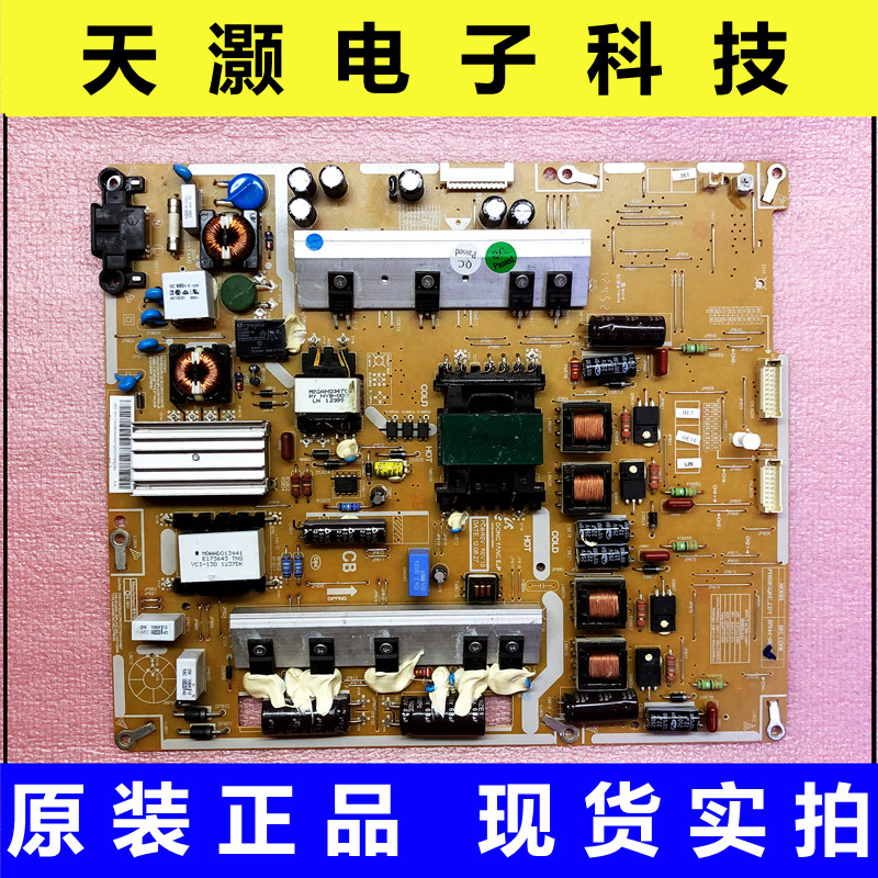 三星UA55ES6900J电源板