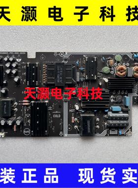 原装乐视超4X50 L504FCNN电源板715G8665-P01-000-003H测试好