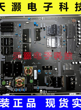 OPPO65S1OPPO电源板