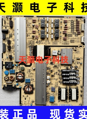 原装三星UA55JS8000JXXZ 电源板L48E8-FHSC BN44-00833A/C