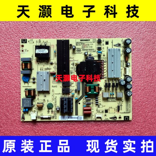 小米电视L65M5-5S液晶电源板
