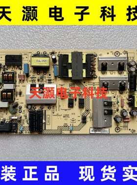 原装飞利浦55PUF6192/6132/T电源板715G8967-P01/P02-006-003M/3H