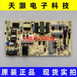 原装飞利浦55PUF6192/6132/T电源板715G8967-P01/P02-006-003M/3H