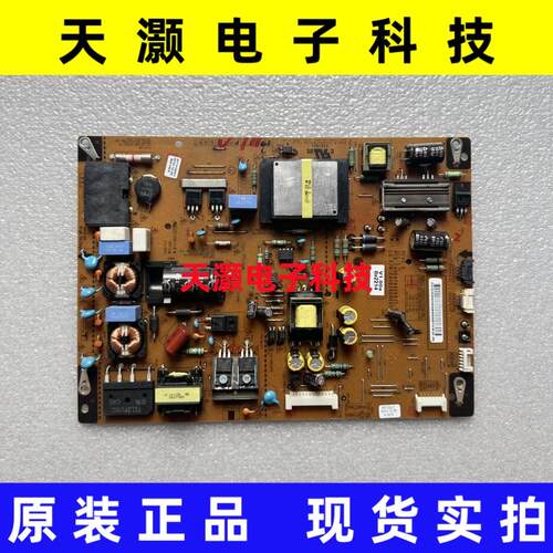 原装LG42LM6400-CE电源板