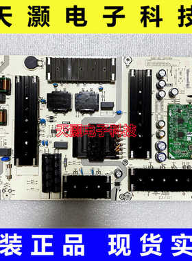 原装海信65U79G 65E7G-PRO电源板 RSAG7.820.10972 测试好