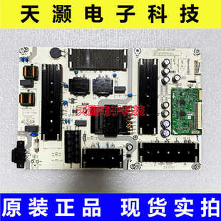 原装海信65U79G 65E7G-PRO电源板 RSAG7.820.10972 测试好