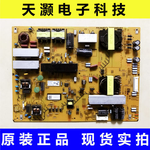索尼KD-55X8000B电源板