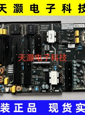 ZW9400-L-01-P大功率电源带恒流大尺寸广告机教育机LED120-200V