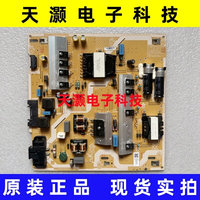 三星UA55NU7300JXXZ电源板