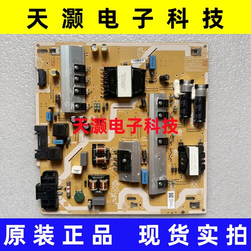 三星UA55NU7300JXXZ电源板