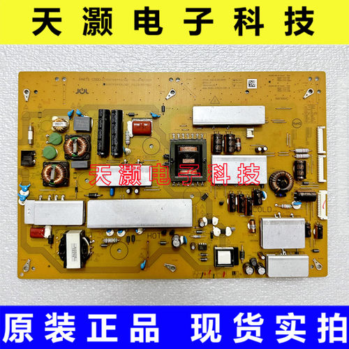 夏普LCD-58SU761A电源板