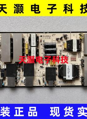 原装LG OLED65E8PCA电源板LGP65C8-180P EAX67914301 EAY64748901