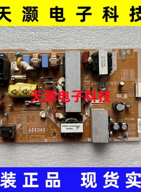 成色新 原装三星LA32C360E1电源板BN44-00490B IF32F1A_BSM