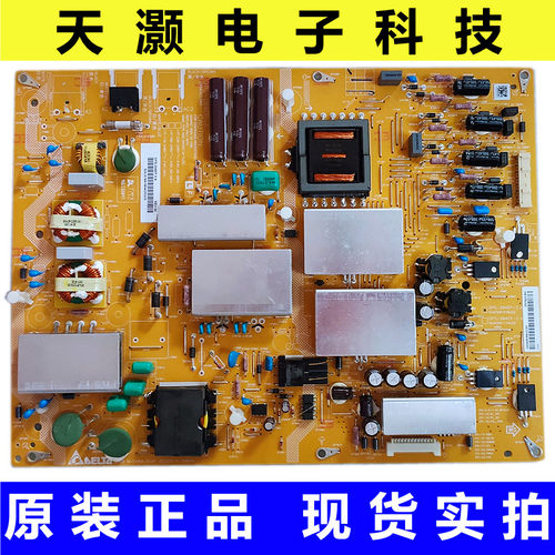 夏普LCD-60LX850A电源板